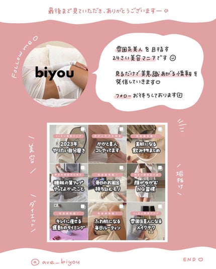 モイストグロー ヘアマスク/アルジェラン/ヘアマスク・ヘアパックを使ったクチコミ(8枚目)