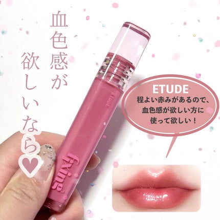 ケイト リップモンスター/KATE/口紅を使ったクチコミ(7枚目)