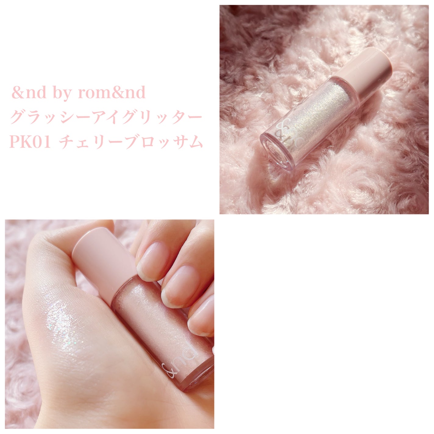 スーパーマットリップ&チークマッド/INTO U/口紅を使ったクチコミ(4枚目)