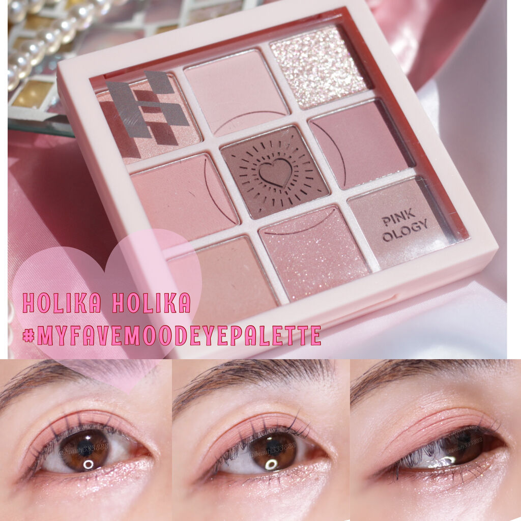 マイフェイブムードアイパレット 9カラー/HOLIKA HOLIKA/アイシャドウパレットを使ったクチコミ（1枚目）