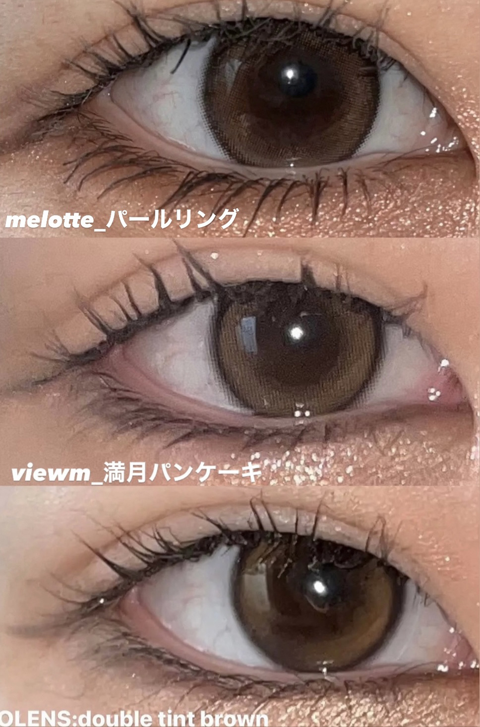 melotte 1day/melotte/ワンデー（１DAY）カラコンを使ったクチコミ（2枚目）