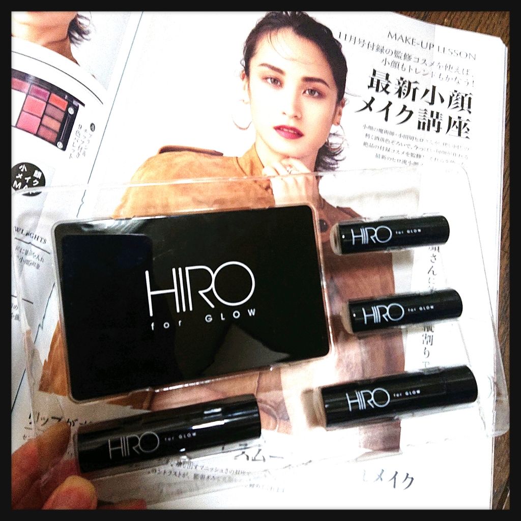 nako on LIPS 「#glow11月号昨日届きました💗.#小田切ヒロさん監修#大人..」(1枚目)