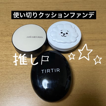 BT21×VT Cosmetic リアルウェア フィクシング クッション/VT/クッションファンデーションを使ったクチコミ(1枚目)