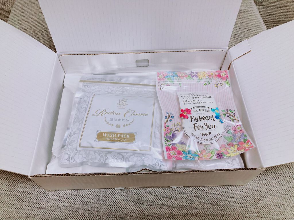 バームクリーム/麗凍化粧品/クレンジングバームを使ったクチコミ（1枚目）