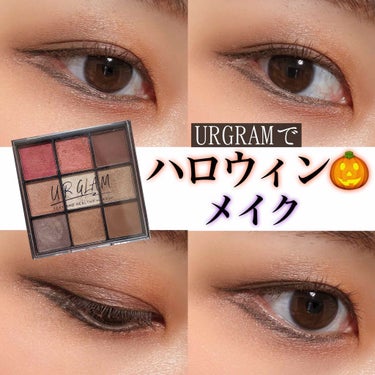 UR GLAM　BLOOMING EYE COLOR PALETTE/U R GLAM/アイシャドウパレットを使ったクチコミ（1枚目）