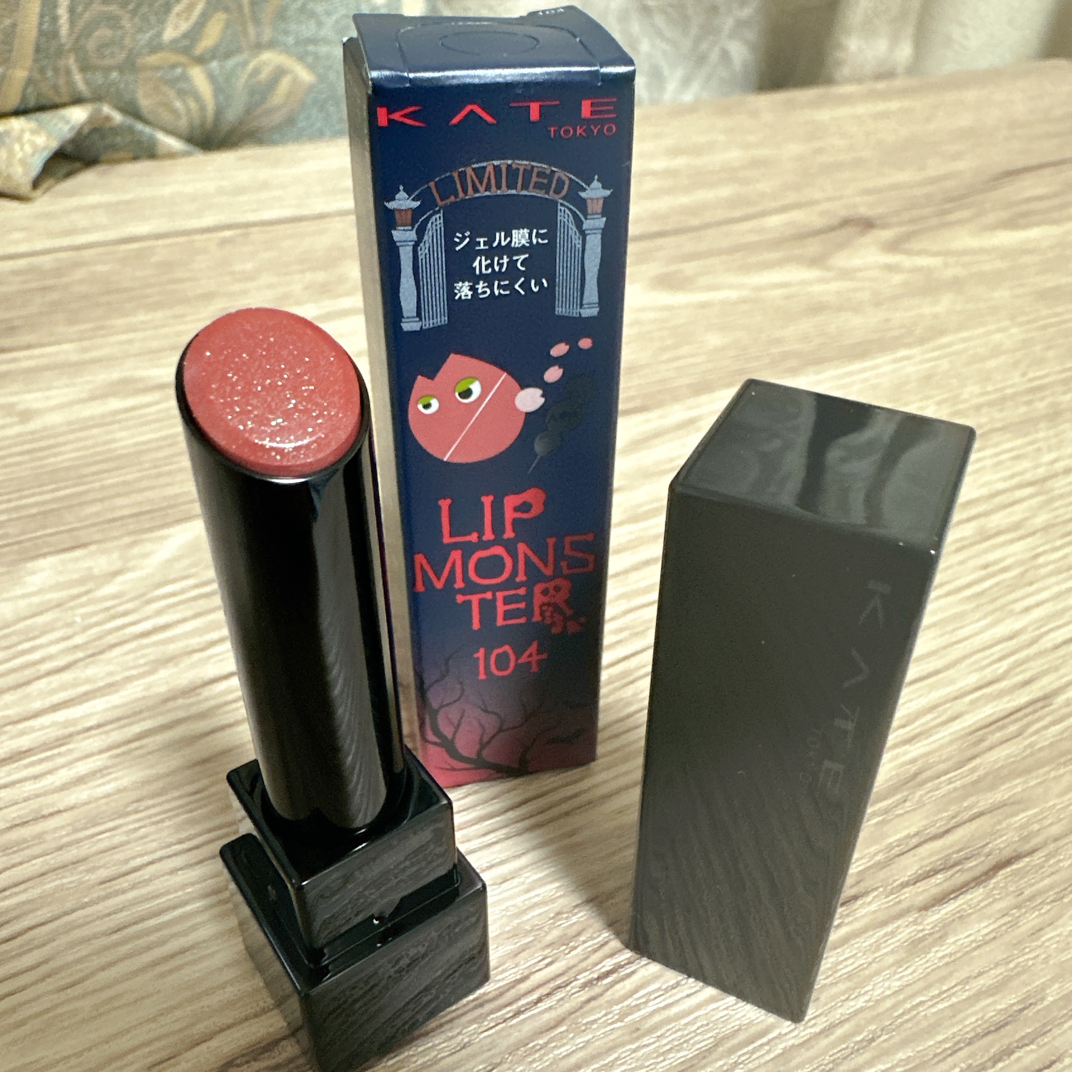 ケイト リップモンスター/KATE/口紅を使ったクチコミ（1枚目）