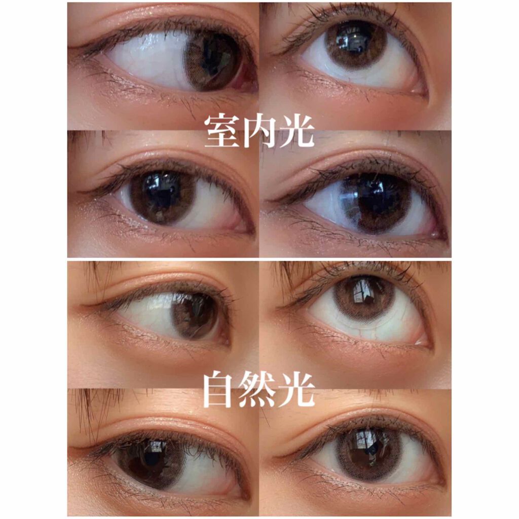 eye closet 1month/EYE CLOSET/1ヶ月(1MONTH)カラコンを使ったクチコミ(2枚目)
