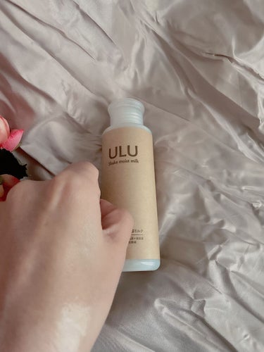 ULU シェイクモイストミルク/ULU(ウルウ)/オールインワン化粧品を使ったクチコミ（1枚目）
