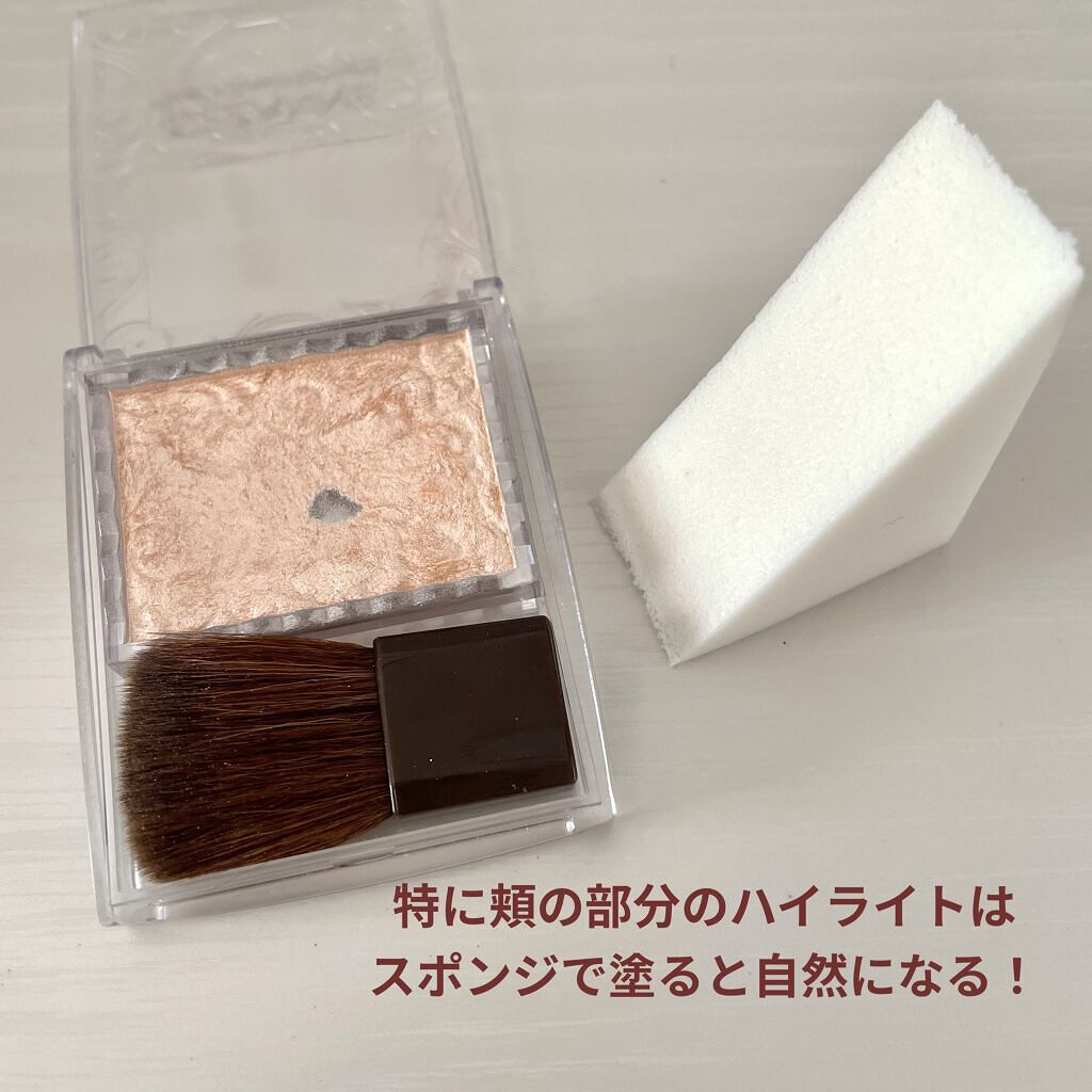 パールグロウハイライト/CEZANNE/パウダーハイライトを使ったクチコミ（2枚目）