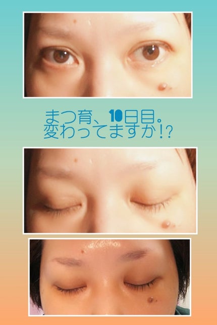 まつげ美容液EX/CEZANNE/まつげ美容液を使ったクチコミ(1枚目)