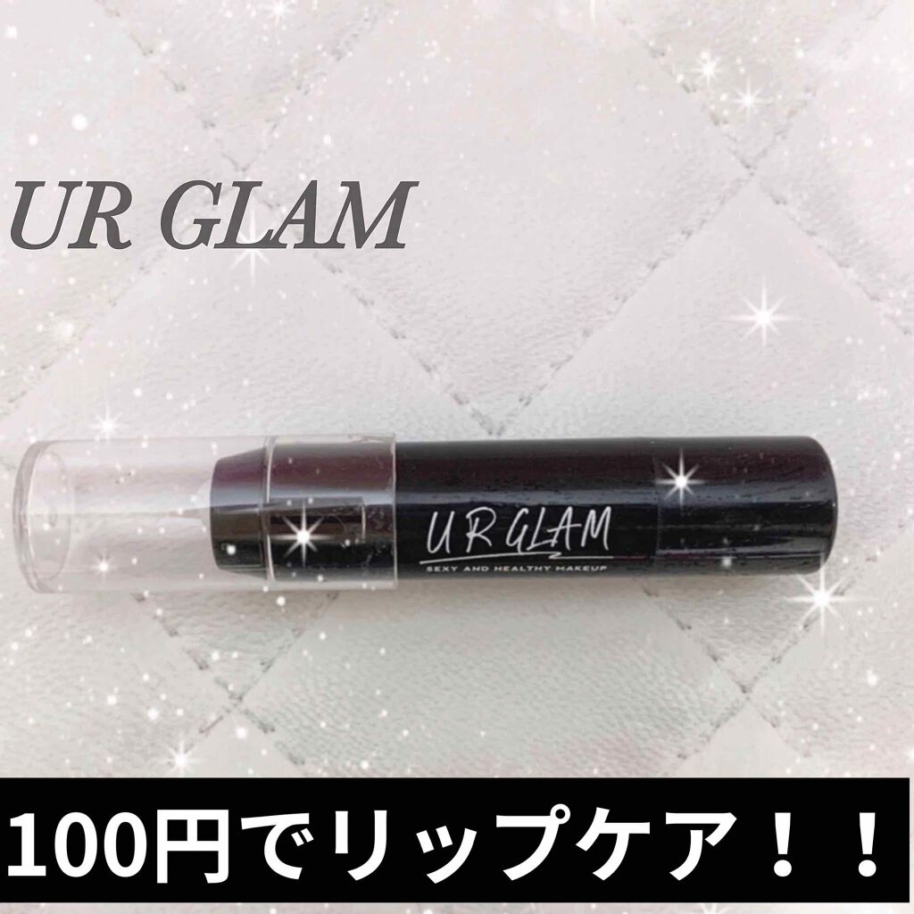 UR GLAM LIP SCRUB/U R GLAM/リップスクラブを使ったクチコミ(1枚目)