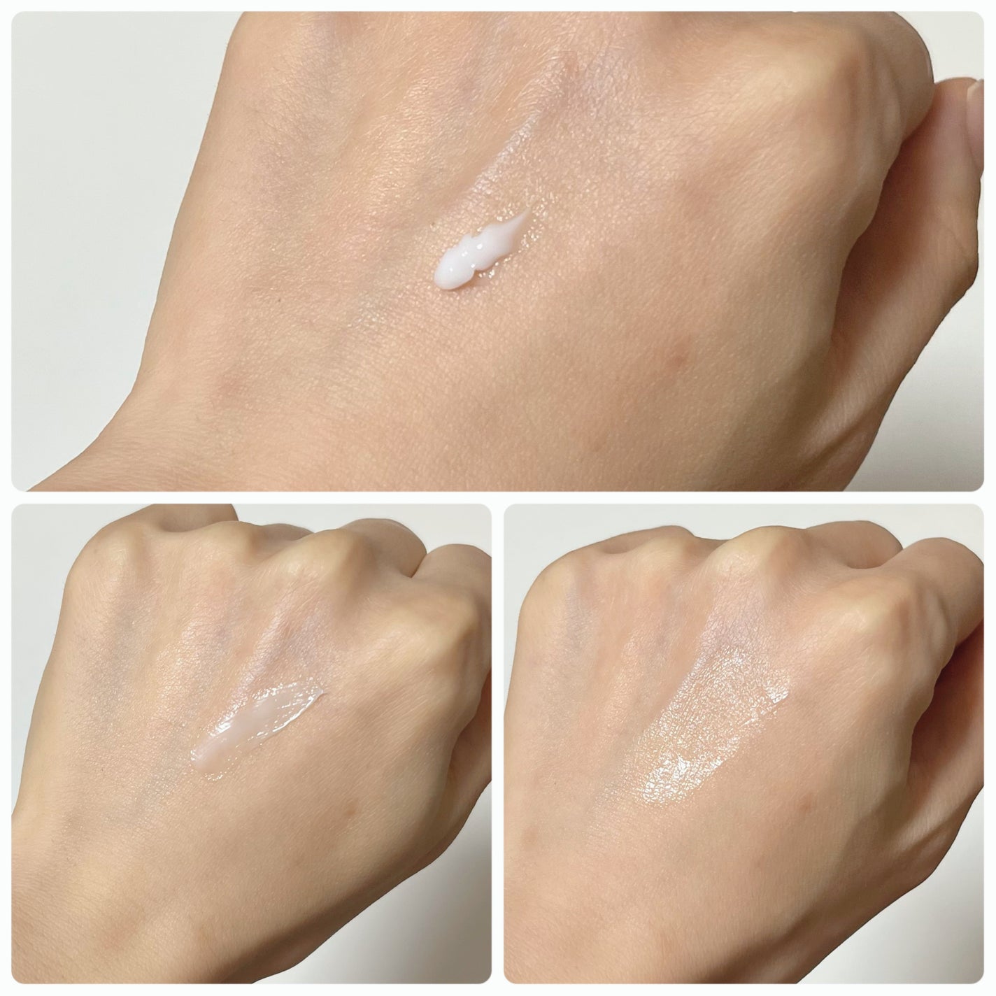 ミノン アミノモイスト エイジングケア アイクリーム/ミノン/アイケア・アイクリームを使ったクチコミ(3枚目)