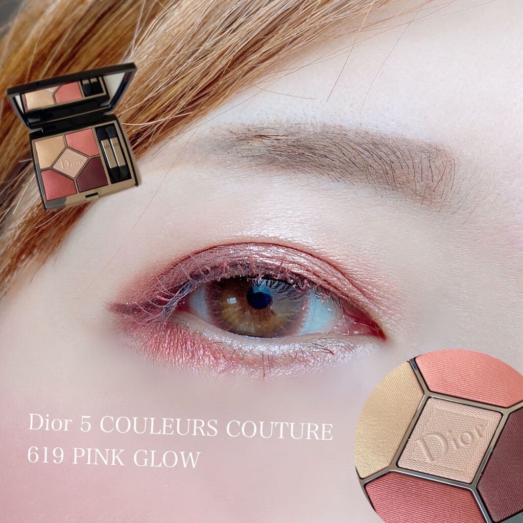 ディオール アディクト リップ グロウ オイル/Dior/リップグロスを使ったクチコミ（2枚目）