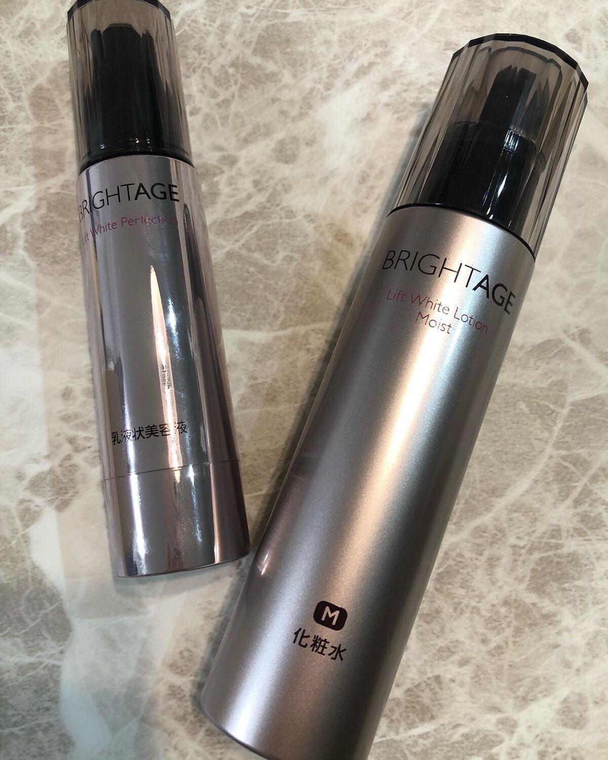 リフトホワイト パーフェクション/BRIGHTAGE/美容液を使ったクチコミ(1枚目)