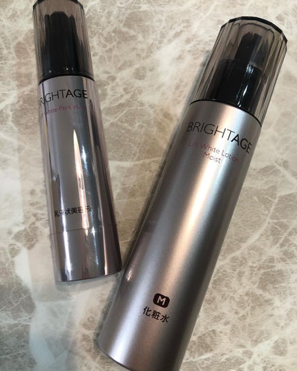 リフトホワイト パーフェクション/BRIGHTAGE/美容液を使ったクチコミ(1枚目)