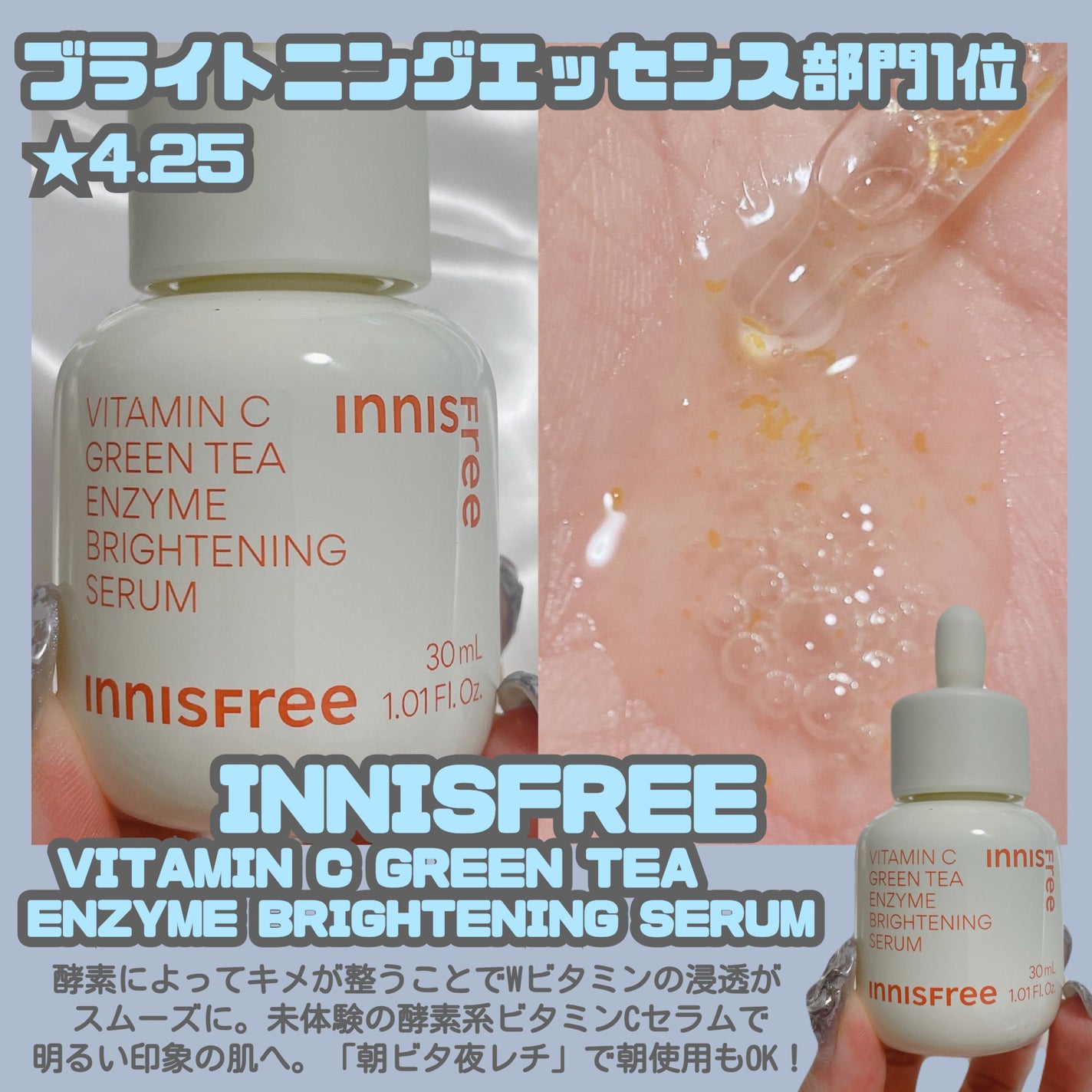 プレミアムリペアマスク(資生堂 プレミアムリペアマスク)/TSUBAKI/ヘアマスク・ヘアパックを使ったクチコミ(5枚目)