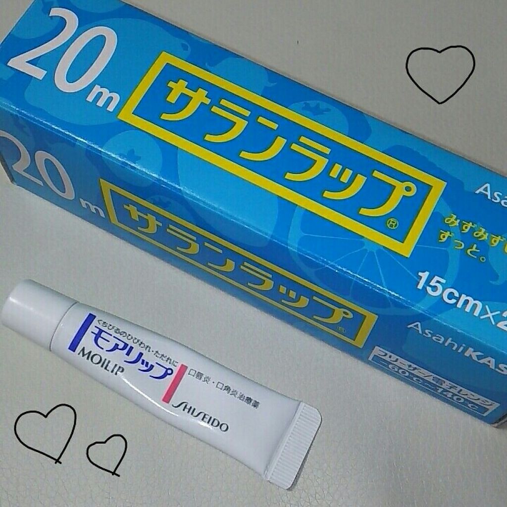 モアリップ N (医薬品)/資生堂薬品/その他を使ったクチコミ(1枚目)