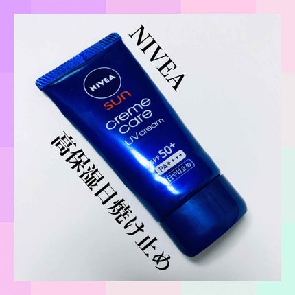 ニベアサン クリームケアUVクリーム/ニベア/化粧下地を使ったクチコミ(1枚目)