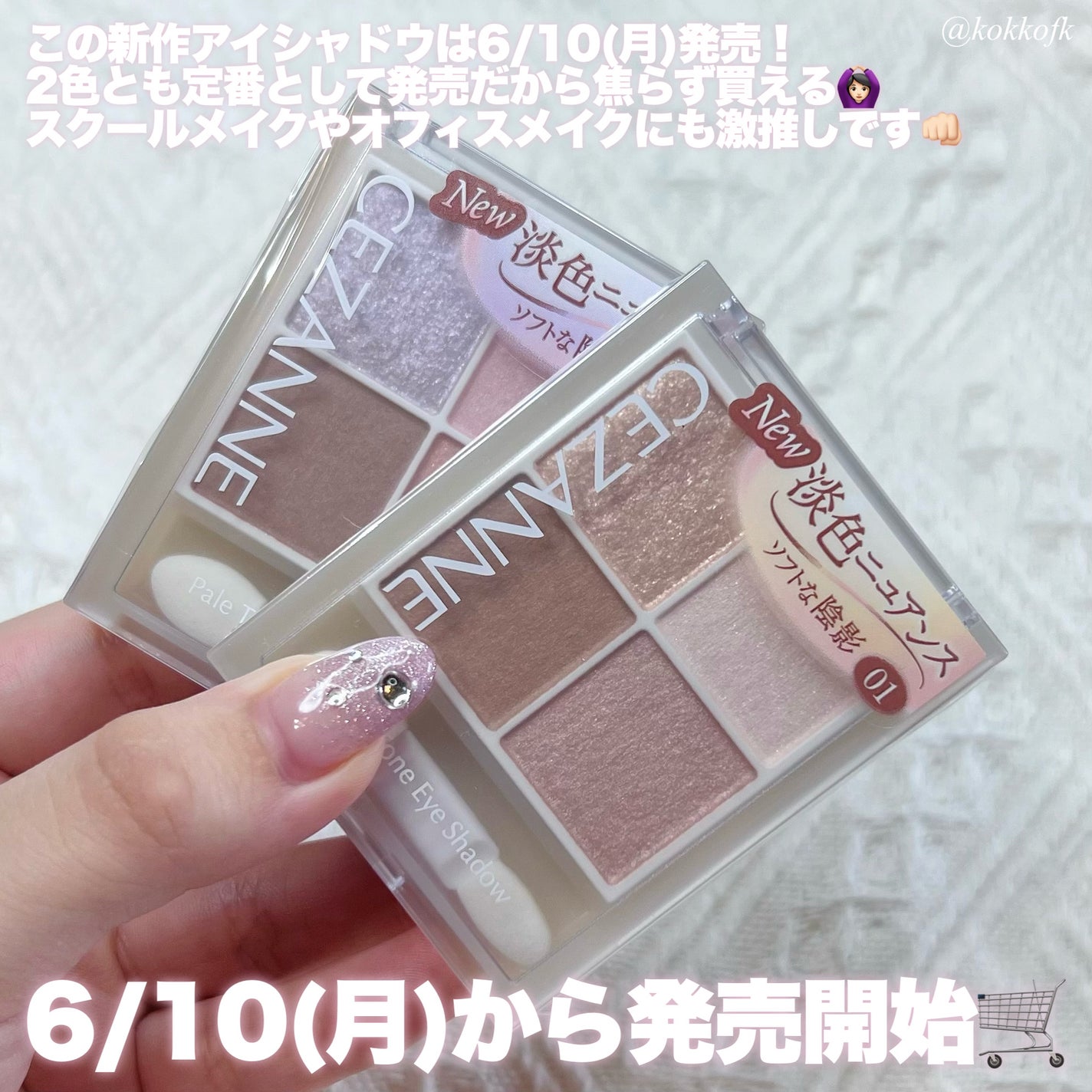 Lucir 1Day/mimundo/カラーコンタクトレンズを使ったクチコミ(10枚目)