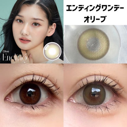 Glowy 1day/OLENS/ワンデー(1DAY)カラコンを使ったクチコミ(3枚目)