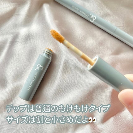 &.リキッドコンシーラー ナチュラルベージュ/DAISO/リキッドコンシーラーの画像