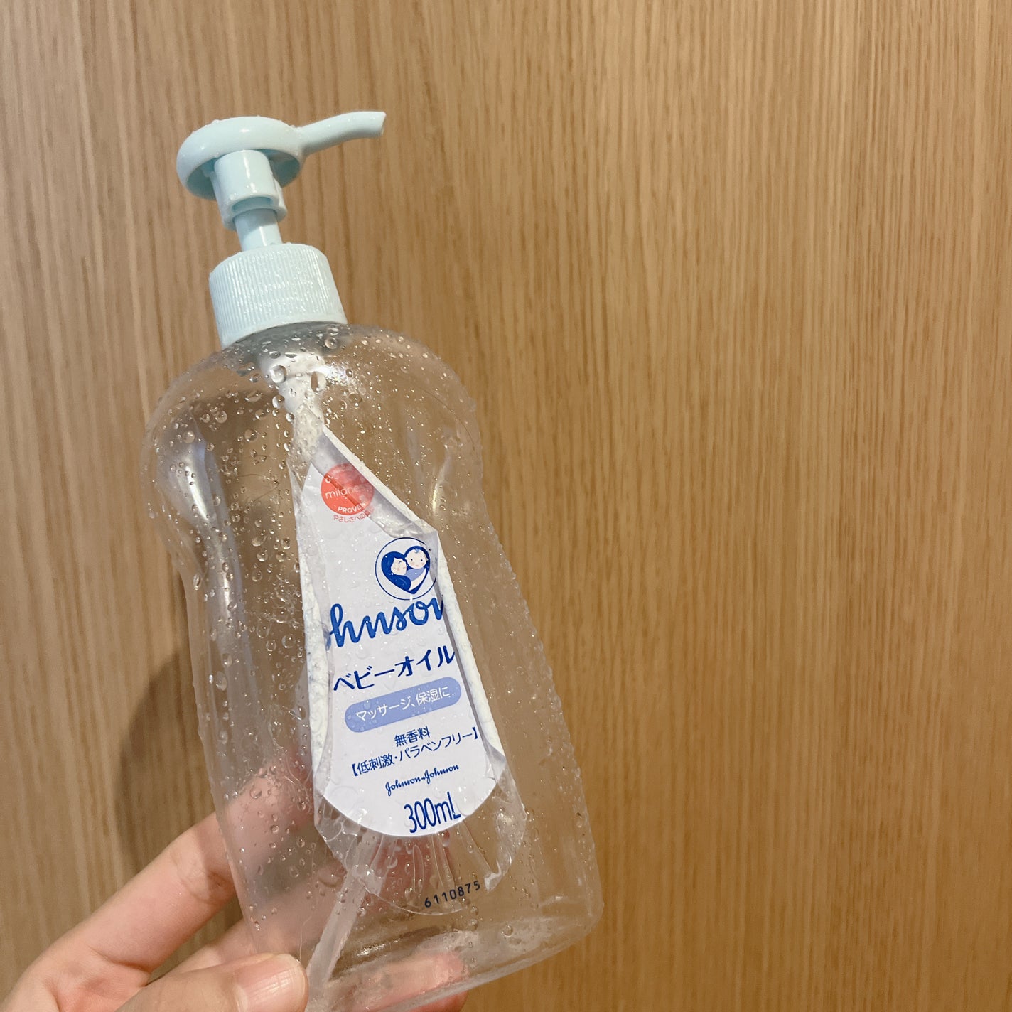 ベビーオイル 無香料/ジョンソンベビー/ボディオイルを使ったクチコミ(2枚目)