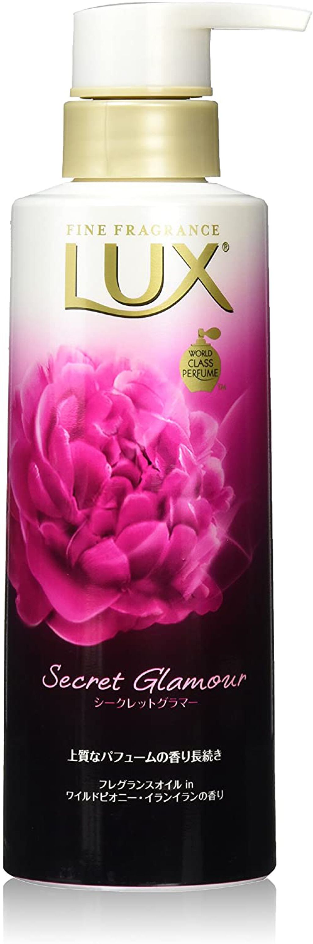 ボディソープ(シークレットグラマー) 350g