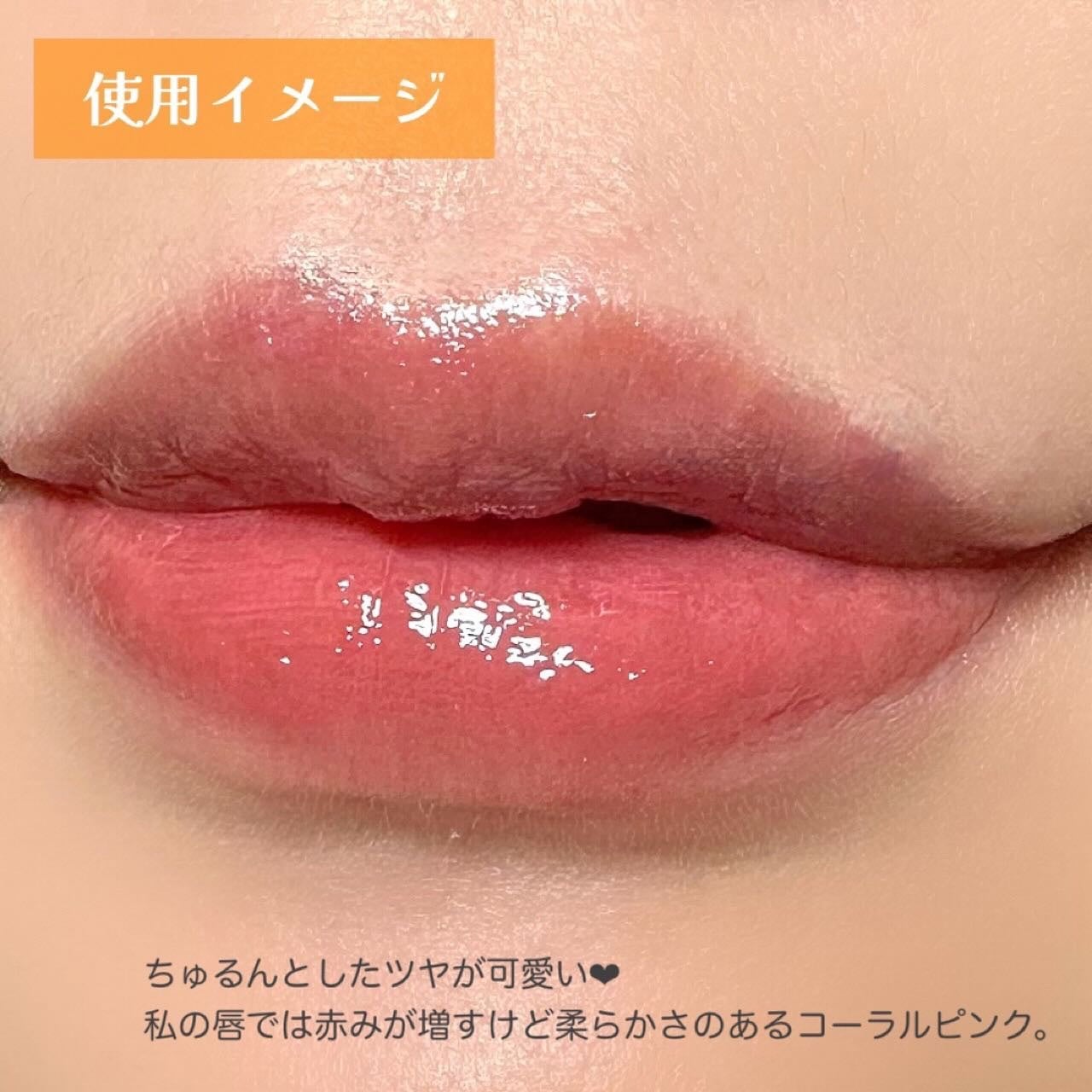 ãã«ãŒãã£ãŒã°ã©ã ãã£ã³ã/Laka/ãªãããã£ã³ãã䜿ã£ãã¯ãã³ãïŒ6æç®ïŒ