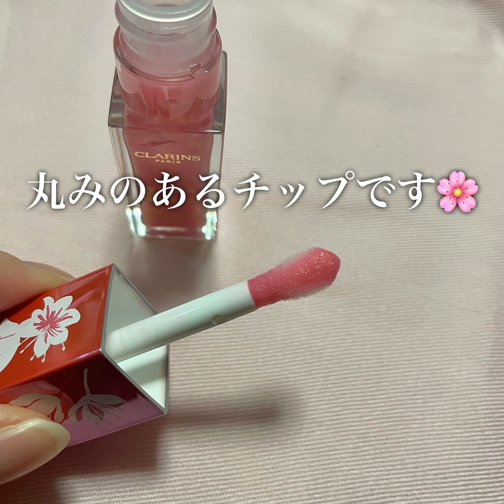 コンフォート リップオイル シマー 09 ローズペタル （限定）/CLARINS/リップグロスを使ったクチコミ（3枚目）