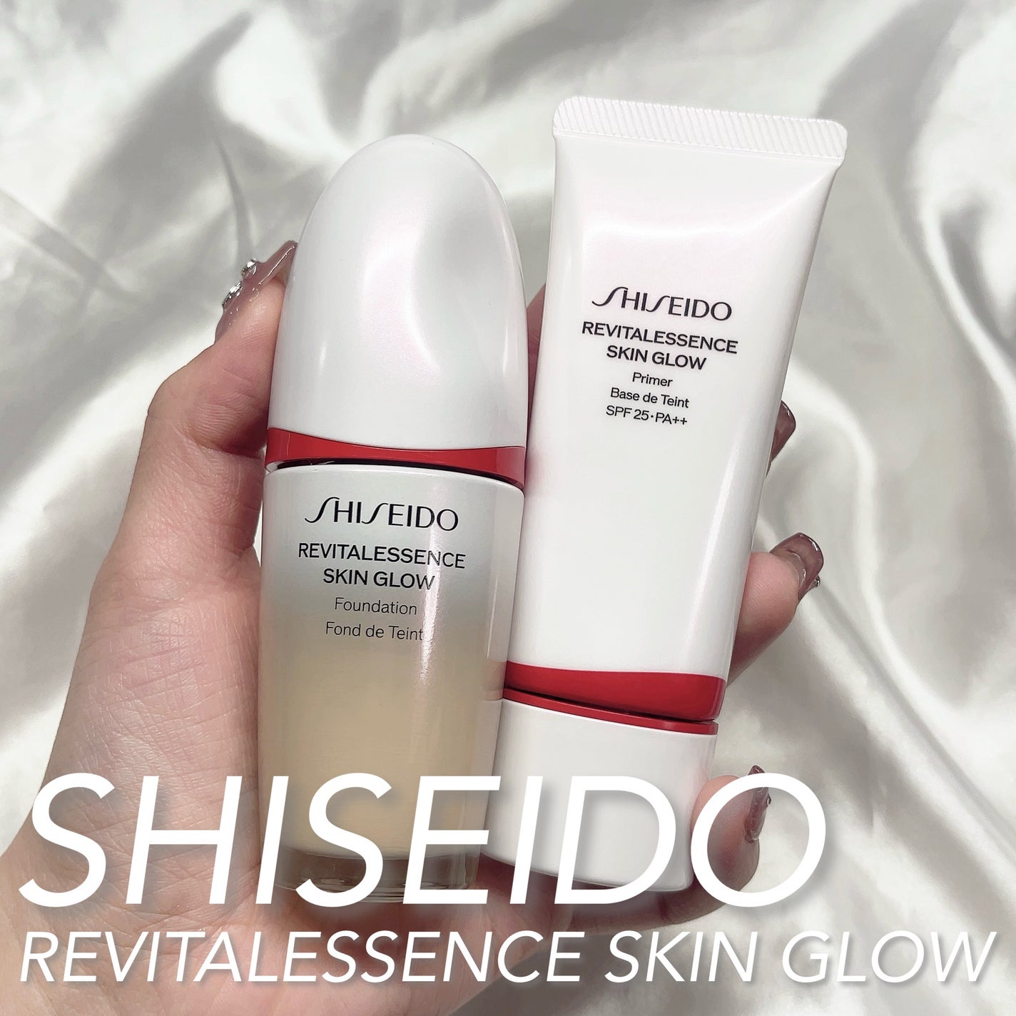 エッセンス スキングロウ ファンデーション/SHISEIDO/リキッドファンデーションを使ったクチコミ(1枚目)