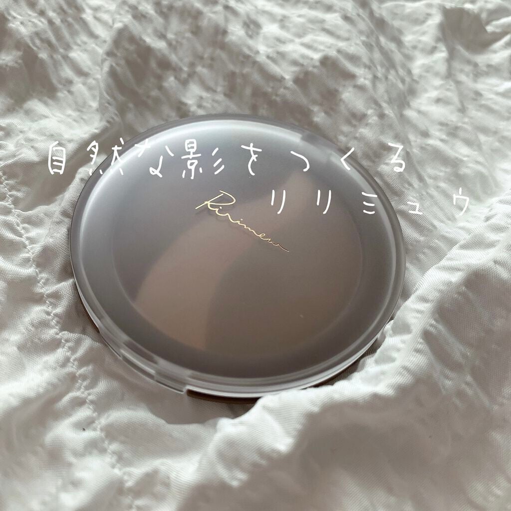 シアーマットシェーディング/Ririmew/シェーディングを使ったクチコミ(1枚目)