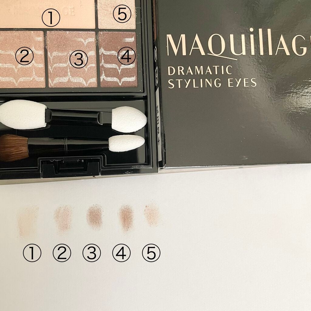 ドラマティックスタイリングアイズ/マキアージュ/アイシャドウパレットを使ったクチコミ(3枚目)