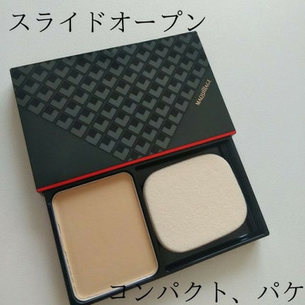 ドラマティックパウダリー UV/マキアージュ/パウダーファンデーションを使ったクチコミ(2枚目)