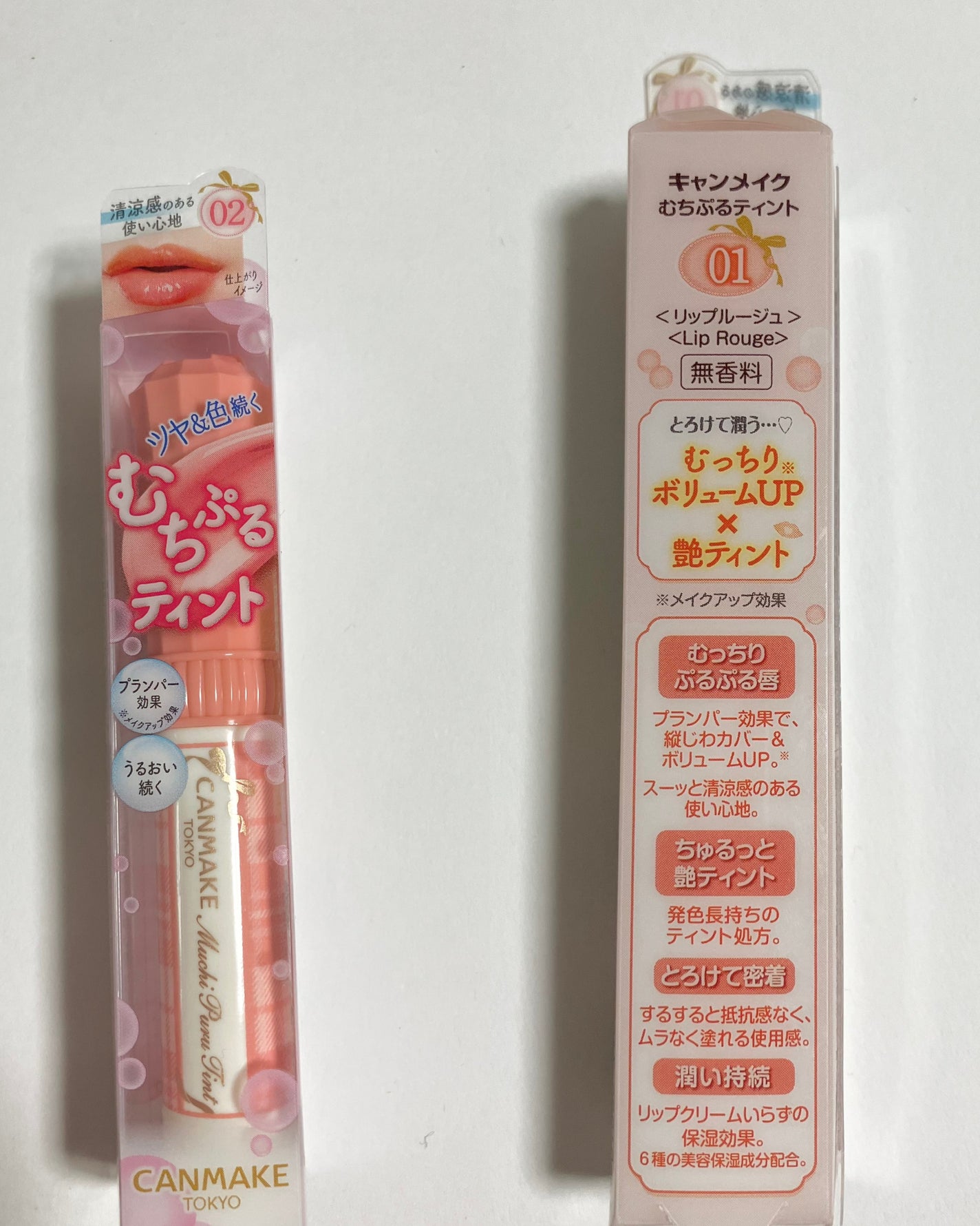 むちぷるティント/キャンメイク/リップティントを使ったクチコミ(2枚目)