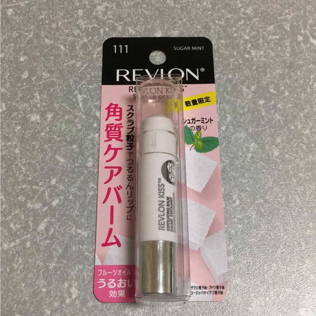 レブロン キス シュガー スクラブ/REVLON/リップスクラブを使ったクチコミ(1枚目)