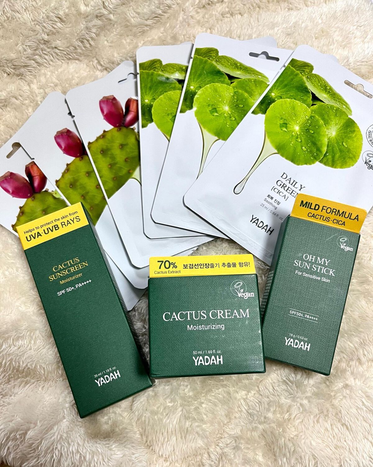 デイリーグリーン カクタスマスク/YADAH/シートマスク・パックを使ったクチコミ（2枚目）