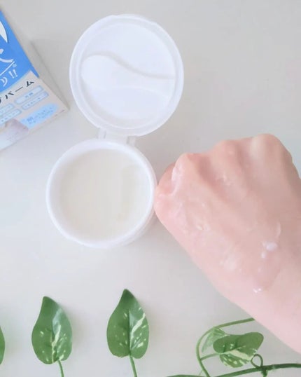 クレンジング バーム/ちふれ/クレンジングバームを使ったクチコミ(5枚目)