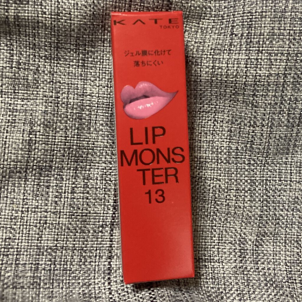 ケイト リップモンスター/KATE/口紅を使ったクチコミ（1枚目）