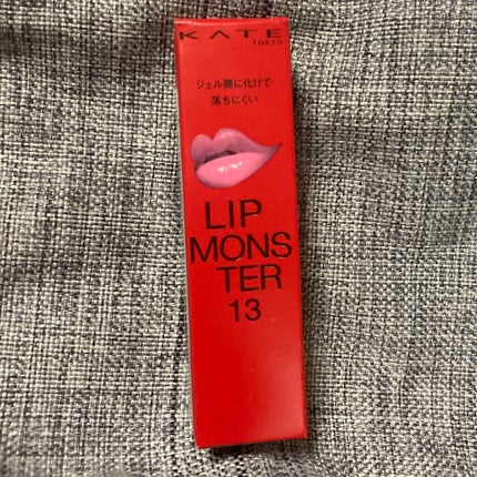 ã±ã€ã ãªããã¢ã³ã¹ã¿ãŒ/KATE/å£çŽ
ã䜿ã£ãã¯ãã³ãïŒ1æç®ïŒ