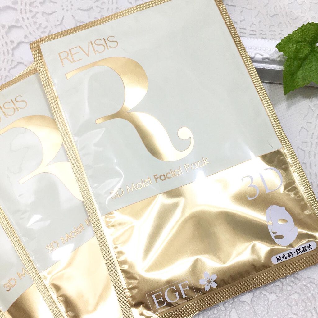 モイストフェイシャルパック/リバイシス/シートマスク・パックを使ったクチコミ（2枚目）