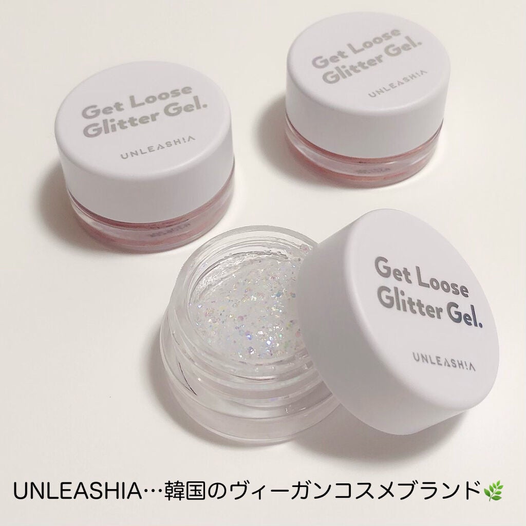ゲットルーズグリッタージェル/unleashia/グリッターを使ったクチコミ(3枚目)