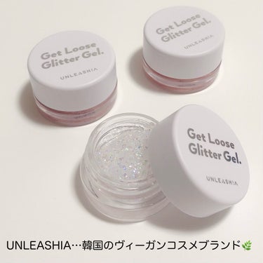 ゲットルーズグリッタージェル/unleashia/ジェル・クリームアイシャドウを使ったクチコミ（3枚目）