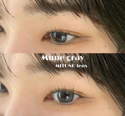 oriana MUNE(オリアナ ミューン)/蜜のレンズ/カラーコンタクトレンズを使ったクチコミ(1枚目)