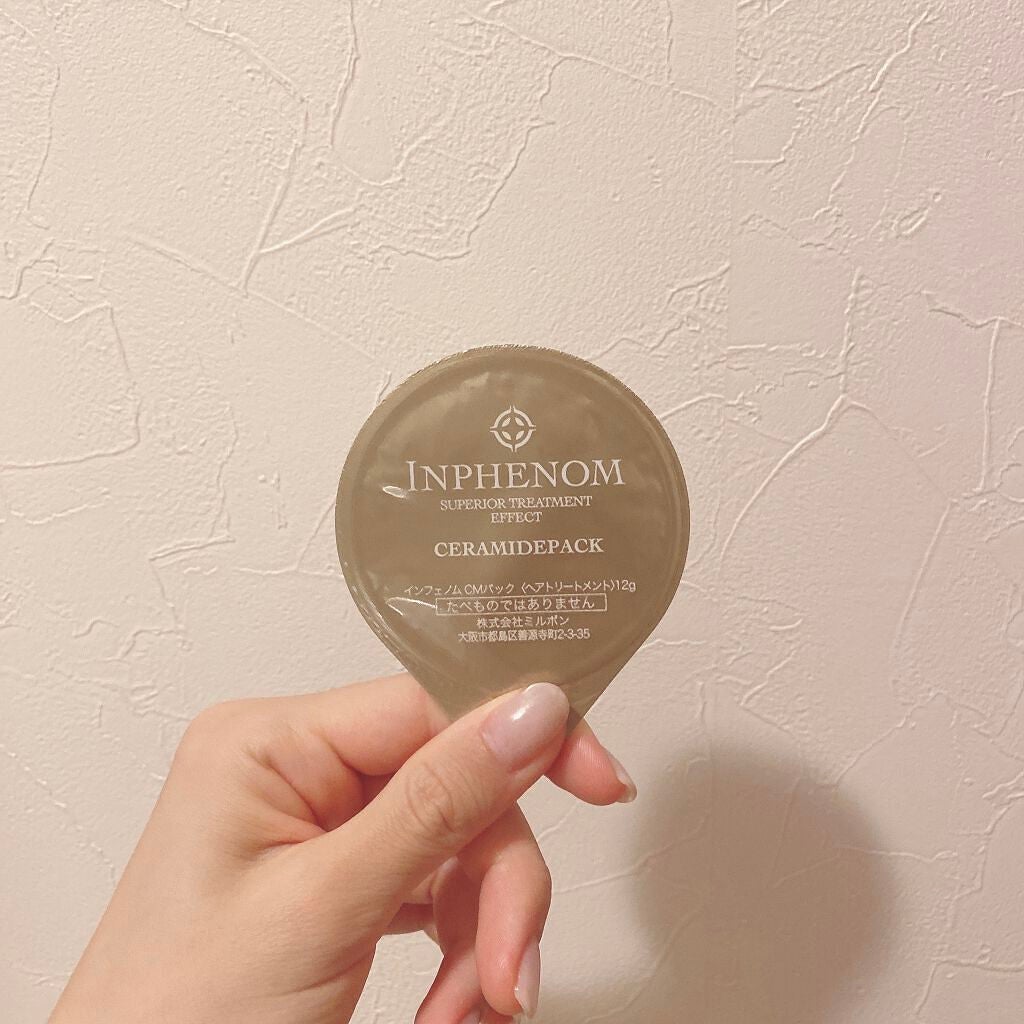 インフェノム CMパック/インフェノム/ヘアマスク・ヘアパックを使ったクチコミ(1枚目)