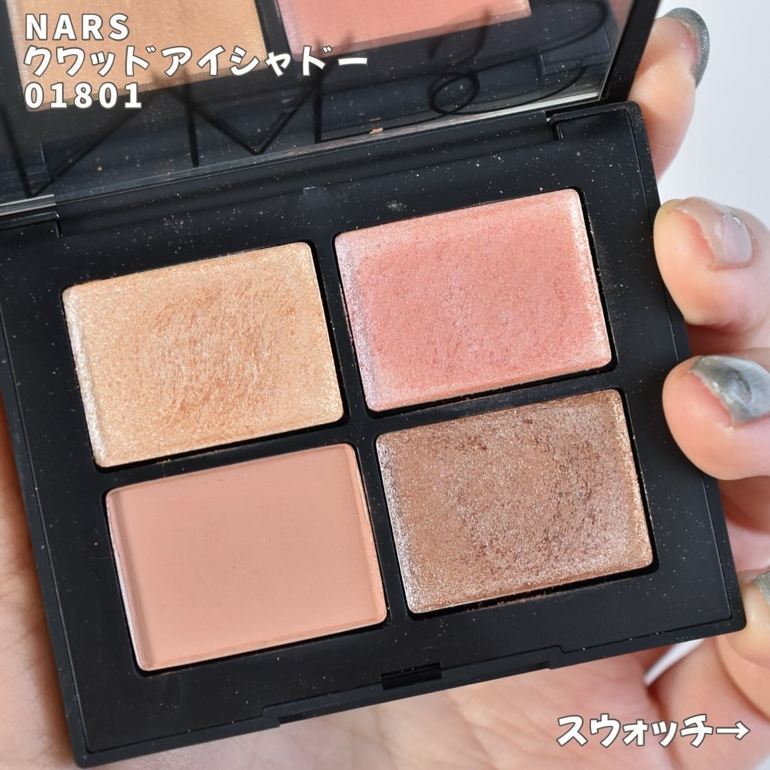 クワッドアイシャドー/NARS/アイシャドウパレットを使ったクチコミ(4枚目)