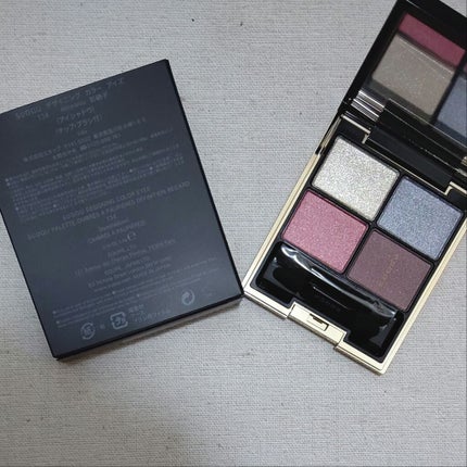 コンフォート リップ フルイド グロウ/SUQQU/口紅を使ったクチコミ(1枚目)