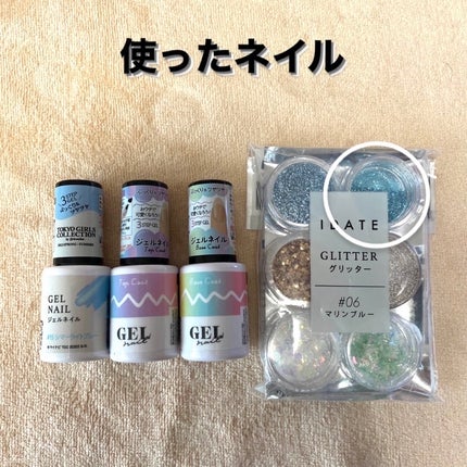 BRG ジェルネイル/DAISO/ジェルネイルを使ったクチコミ(2枚目)