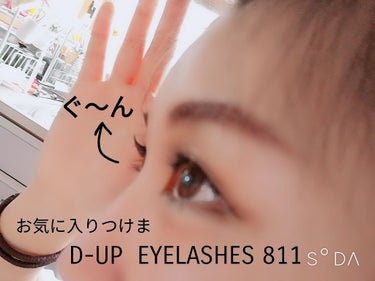 もっちーな🌿 on LIPS 「こんばんはー(*´・ω)/もっちーな🌿です。いつも、いいねあり..」（2枚目）