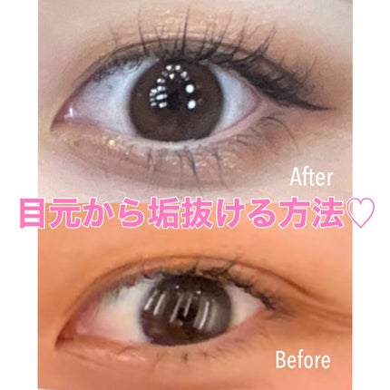 マイクロマスカラ アドバンストフィルム/ヒロインメイク/マスカラを使ったクチコミ(1枚目)