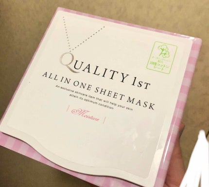 オールインワンシートマスク モイストEX/クオリティファースト/シートマスク・パックを使ったクチコミ(1枚目)